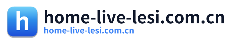 home-live-lesi.com.cn